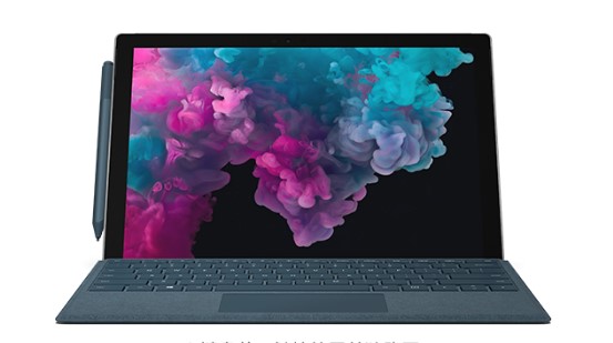 温州从 Mac 切换到 Microsoft Surface
